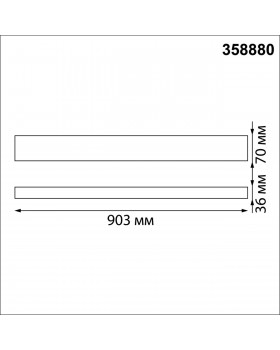 358880 OVER NT22 175 черный Светильник подвесной светодиодный IP20 LED 4000K 30W вниз + 12W вверх 220V ITER-foto2