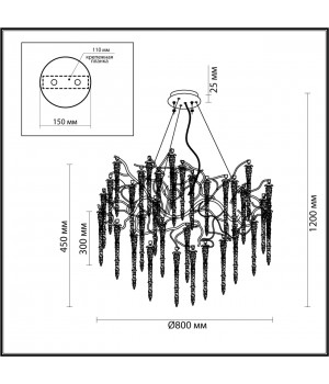 5004/14 HALL ODL23 484 серебристый/прозрачный металл/хрусталь Люстра G9 14*40W BANCHE-foto2