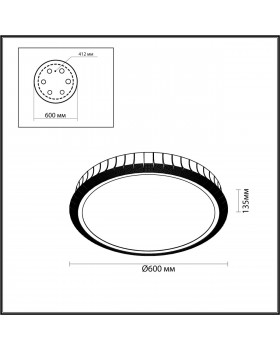 4994/75L L-VISION ODL23 373 золотой/черный/металл/акрил Люстра потолочная LED 75W 3000K ASTURO-foto2