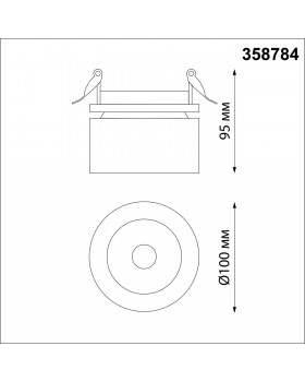 358784 SPOT NT21 241 белый Светильник встраиваемый светодиодный IP20 LED 25W 4000K 2200Лм 100-265V GRODA-foto2