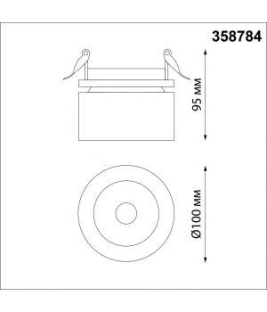 358784 SPOT NT21 241 белый Светильник встраиваемый светодиодный IP20 LED 25W 4000K 2200Лм 100-265V GRODA-foto2