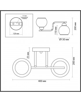 5217/2C MODERNI черный, бронза Люстра потолочная E27 2*60W 220V JANET-foto2