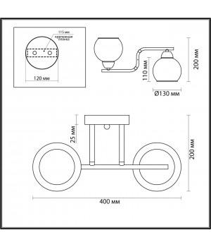 5217/2C MODERNI черный, бронза Люстра потолочная E27 2*60W 220V JANET-foto2
