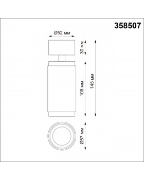 358507 OVER NT21 211 черный Светильник накладной светодиодный IP20 LED 4000K 12W 220V MAIS LED-foto2