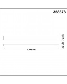 358878 OVER NT22 174 черный Светильник подвесной светодиодный IP20 LED 4000K 40W вниз + 12W вверх 220V ITER-foto2