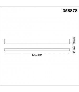 358878 OVER NT22 174 черный Светильник подвесной светодиодный IP20 LED 4000K 40W вниз + 12W вверх 220V ITER-foto2