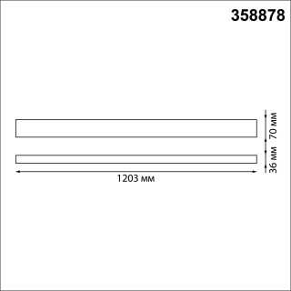 358878 OVER NT22 174 черный Светильник подвесной светодиодный IP20 LED 4000K 40W вниз + 12W вверх 220V ITER-foto2