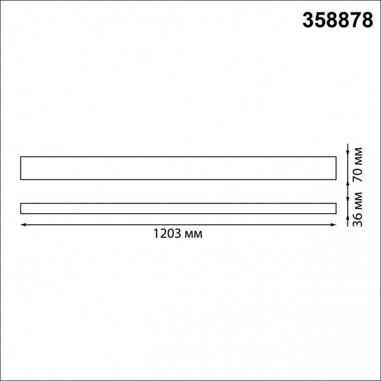 358878 OVER NT22 174 черный Светильник подвесной светодиодный IP20 LED 4000K 40W вниз + 12W вверх 220V ITER