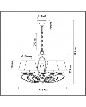 3503/5 COMFI LN18 081 хром Люстра E14 5*40W 220V NUBBIANA-foto2