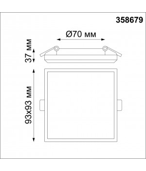 358679 SPOT NT21 290 белый Светильник встраиваемый влагозащищенный IP54 LED 4000K 8W 100-240V PANDORA-foto2