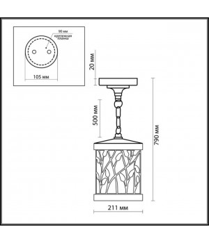 2287/1 NATURE ODL12 591 патина коричневый Уличный светильник-подвес IP44 E27 100W 220V LAGRA-foto2