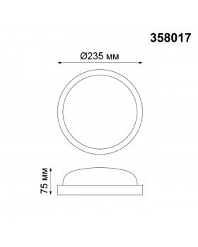 358017 STREET NT19 357 черный Ландшафтный светильник IP65 LED 4000К 18W 220V OPAL-foto2