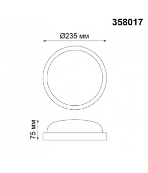 358017 STREET NT19 357 черный Ландшафтный светильник IP65 LED 4000К 18W 220V OPAL-foto2
