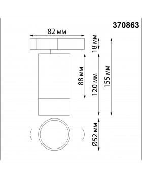 370863 PORT NT22 068 черный/золото Светильник трековый однофазный двухжильный IP20 GU10 9W 220V SLIM-foto2