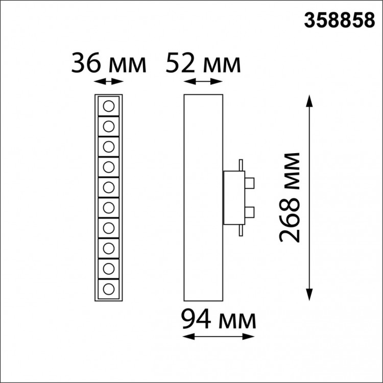 358858 PORT NT22 077 белый Светильник трековый однофазный трехжильный IP20 LED 4000K 16W 220V ITER