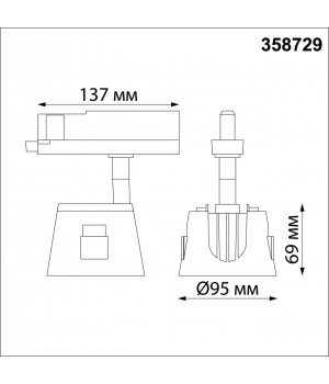358729 PORT NT21 120 белый/хром Трехфазный трековый светодиодный светильник IP20 LED 4000K 20W 100-265V KNOF-foto2