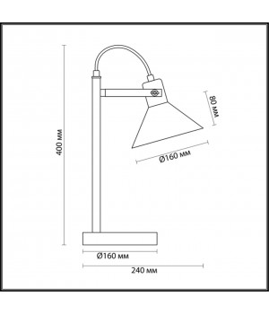 3707/1T MODERNI LN18 189 никель Настольная лампа E14 60W 220V EFFI-foto2
