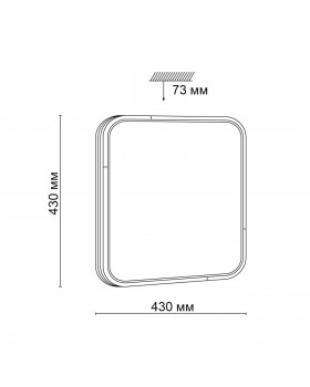 3059/DL PALE SN 013 Светильник пластик/белый/черный LED 48Вт 3000-6000К 430х430 IP43 пульт ДУ ORSO-foto2