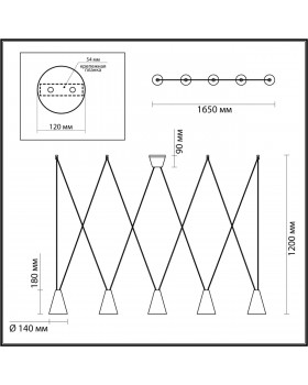 5226/5 LOFTI LN22 199 черный, матовое золото Светильник подвесной E27 5*40W 220V BROOKS-foto2