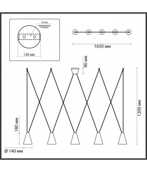 5226/5 LOFTI LN22 199 черный, матовое золото Светильник подвесной E27 5*40W 220V BROOKS-foto2