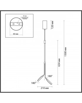 5011/16L L-VISION ODL23 171 золотой матовый металл/акрил Подвес LED 16W 3000K MARO-foto2