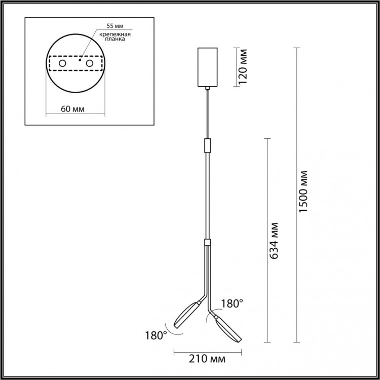 5011/16L L-VISION ODL23 171 золотой матовый металл/акрил Подвес LED 16W 3000K MARO