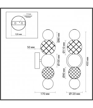 5007/7WL L-VISION ODL23 419 хром/прозрачный/металл/акрил Бра LED 7W 4000K 380Лм CRYSTAL-foto2