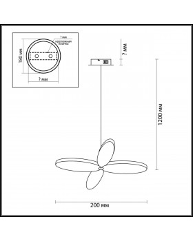 3643/22L LEDIO LN18 044 матовый белый Подвес LED 22W 3000K 220V DARMA-foto2