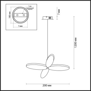 3643/22L LEDIO LN18 044 матовый белый Подвес LED 22W 3000K 220V DARMA-foto2
