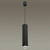 4790/5L PENDANT ODL21 247 черный/хром Подвес GU10 1*5W CUBI