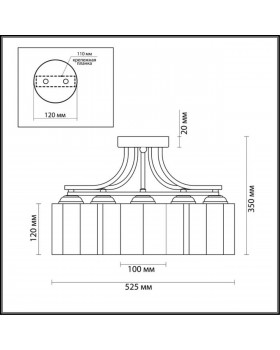 3056/5C COMFI LN16 087 хром/черный/ткань Люстра потолочная E14 5*40W 220V IVARA-foto2