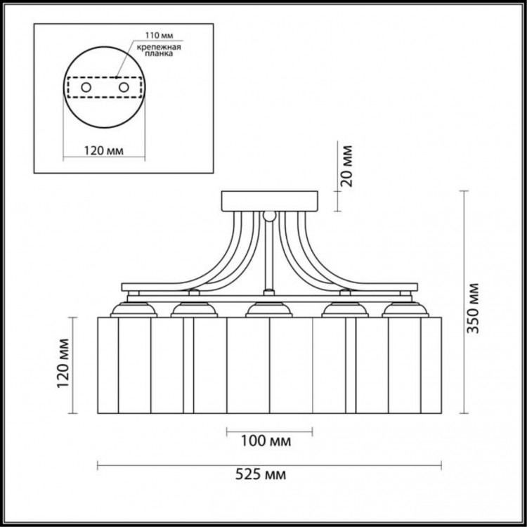 3056/5C COMFI LN16 087 хром/черный/ткань Люстра потолочная E14 5*40W 220V IVARA