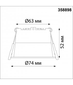 358898 SPOT NT22 227 черный Светильник встраиваемый светодиодный IP20 LED 4000К 6W 220V TRAN-foto2