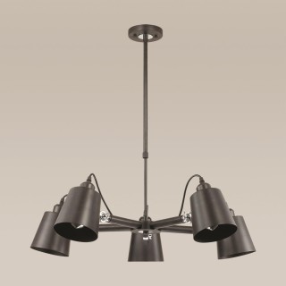 3532/5C LOFTI LN18 206 черный Люстра на штанге телескоп. E27 5*60W 220V NEROPIUS-foto4