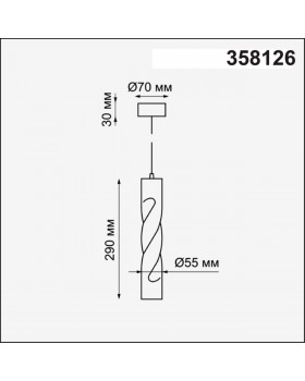 358126 OVER NT19 202 зол Накладной светильник, длина провода 1м IP20 LED 3000K 12W 160 - 265V ARTE-foto2
