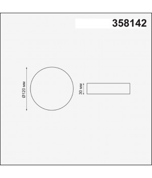 358142 SPOT NT19 271 белый Встраиваемый светильник IP20 LED 4000K 12W 85 - 265V MOON-foto2