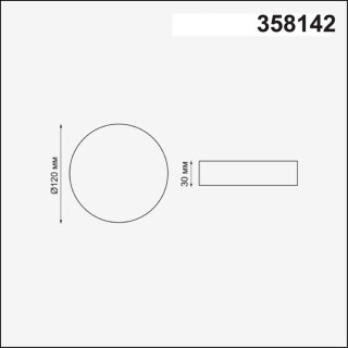 358142 SPOT NT19 271 белый Встраиваемый светильник IP20 LED 4000K 12W 85 - 265V MOON-foto2