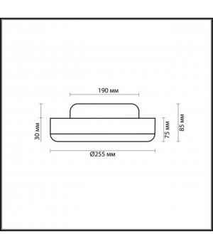 2177/1C DROPS ODL11 546 хром Потолочный светильник IP44 E27 60W 220V YUN-foto2