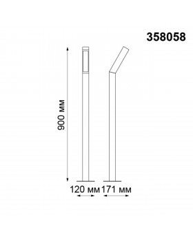 358058 STREET NT19 332 коричневый Ландшафтный светильник IP65 LED 3000К 8W 220V CORNU-foto2