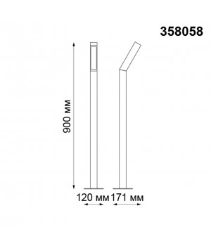 358058 STREET NT19 332 коричневый Ландшафтный светильник IP65 LED 3000К 8W 220V CORNU-foto2