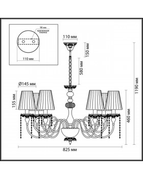 3390/6 CLASSIC ODL17 469 мат. зол/серебр. патина/декор хрусталь Люстра E14 6*40W 220V AURELIA-foto2