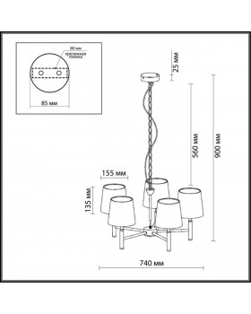 2266/5 MODERN ODL12 361 никель/абажур рогожка Люстра E14 5*40W 220V GLEN-foto2