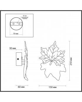 4371/3WL MIDCENT ODL23 201 золотое фольгирование/стекло Настенный св-к IP20 LED 3W 180Лм 3000K EVA-foto2