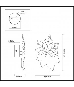 4371/3WL MIDCENT ODL23 201 золотое фольгирование/стекло Настенный св-к IP20 LED 3W 180Лм 3000K EVA-foto2