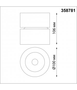 358781 OVER NT21 195 черный Светильник накладной светодиодный IP20 LED 25W 4000K 2200Лм 100-265V GRODA-foto2