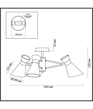 3498/3 MODERNI LN18 156 хром Люстра потолочная E14 3*40W 220V LACONICA-foto2