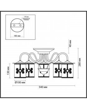 3125/5C COUNTY LN16 206 белый/зол.патина/стекло/метал.декор Люстра потолочная E27 5*40W 220V SEKVANA-foto2