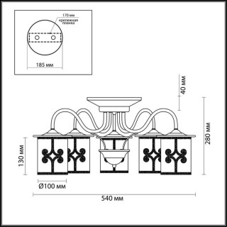 3125/5C COUNTY LN16 206 белый/зол.патина/стекло/метал.декор Люстра потолочная E27 5*40W 220V SEKVANA-foto2