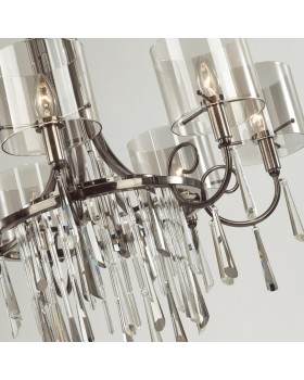 4890/7 HALL ODL_EX23 43 черный хром/дымчатый/ металл/стекло Люстра E14 7*40W NICOLE-foto7