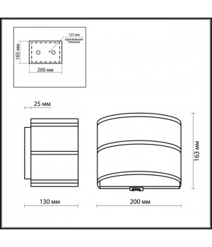 2782/1WA COUNTRY ODL15 496 бронзовый/стекло Бра с выкл E14 40W 220V ASTER-foto2